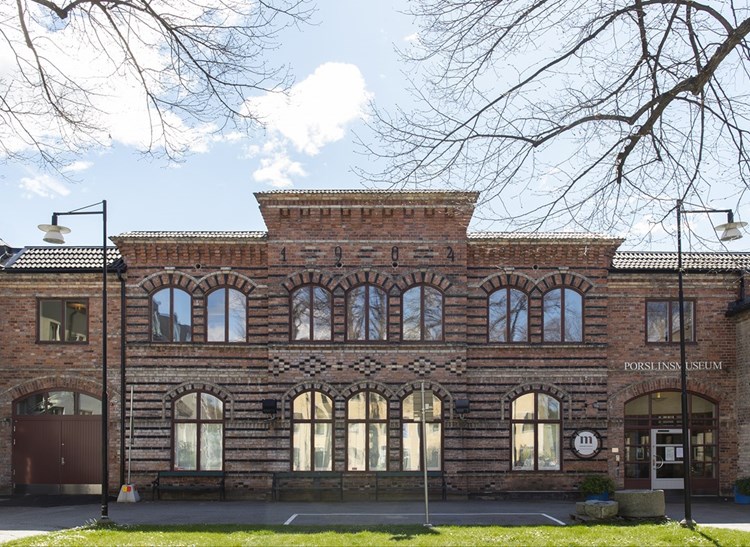 Gustavsbergs Porslinsmuseum